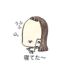 キャラです（個別スタンプ：1）