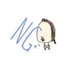 キャラです（個別スタンプ：4）