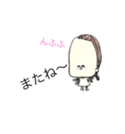 キャラです（個別スタンプ：5）