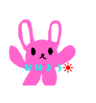 とても可愛いうさぎ（個別スタンプ：1）