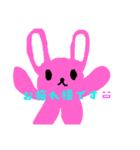 とても可愛いうさぎ（個別スタンプ：6）
