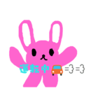 とても可愛いうさぎ（個別スタンプ：19）