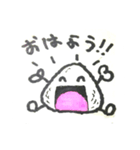 にぎにぎちゃん（個別スタンプ：1）