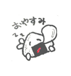 にぎにぎちゃん（個別スタンプ：2）
