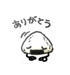 にぎにぎちゃん（個別スタンプ：4）