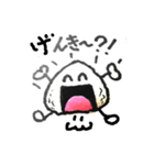 にぎにぎちゃん（個別スタンプ：5）
