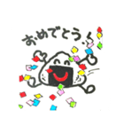 にぎにぎちゃん（個別スタンプ：7）