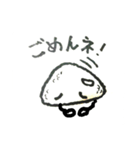 にぎにぎちゃん（個別スタンプ：8）