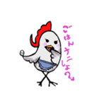 クロスズーcrosszoo（個別スタンプ：2）