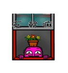 Colorful Buddies（個別スタンプ：13）