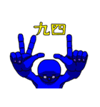 Colorful Buddies（個別スタンプ：22）