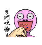 Colorful Buddies（個別スタンプ：28）