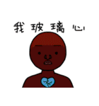 Colorful Buddies（個別スタンプ：29）