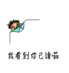 Colorful Buddies（個別スタンプ：34）