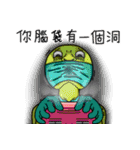 Colorful Buddies（個別スタンプ：37）