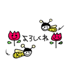 M'sハウス（個別スタンプ：5）
