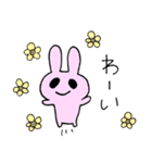 M'sハウス（個別スタンプ：12）