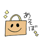 M'sハウス（個別スタンプ：13）