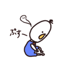 ぼく、ぼっくん（個別スタンプ：11）