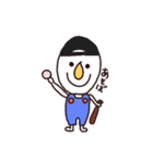 ぼく、ぼっくん（個別スタンプ：29）