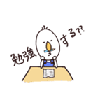 ぼく、ぼっくん（個別スタンプ：40）