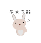 courage planet's rabbit（個別スタンプ：2）