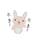 courage planet's rabbit（個別スタンプ：3）