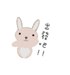 courage planet's rabbit（個別スタンプ：4）