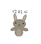 courage planet's rabbit（個別スタンプ：7）