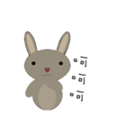 courage planet's rabbit（個別スタンプ：13）