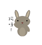 courage planet's rabbit（個別スタンプ：15）