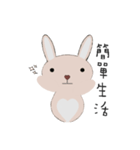 courage planet's rabbit（個別スタンプ：24）