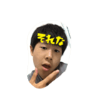 変顔のやつ（個別スタンプ：1）