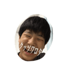 変顔のやつ（個別スタンプ：3）