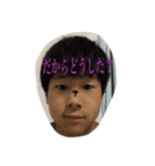 変顔のやつ（個別スタンプ：7）