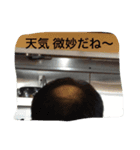 何となく（個別スタンプ：5）