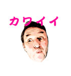 愉快な外人おじさん（個別スタンプ：7）
