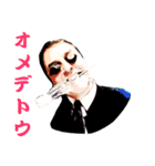 愉快な外人おじさん（個別スタンプ：14）