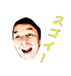 愉快な外人おじさん（個別スタンプ：20）