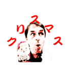 愉快な外人おじさん（個別スタンプ：23）