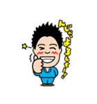 愉快な不動産やさん（個別スタンプ：4）