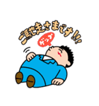 愉快な不動産やさん（個別スタンプ：6）