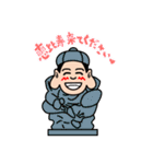 愉快な不動産やさん（個別スタンプ：7）