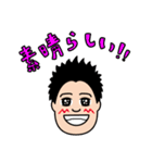 愉快な不動産やさん（個別スタンプ：10）