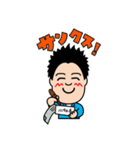 愉快な不動産やさん（個別スタンプ：11）