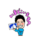 愉快な不動産やさん（個別スタンプ：13）