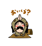 愉快な不動産やさん（個別スタンプ：15）