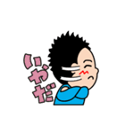 愉快な不動産やさん（個別スタンプ：16）