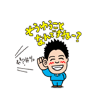 愉快な不動産やさん（個別スタンプ：17）