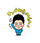愉快な不動産やさん（個別スタンプ：22）